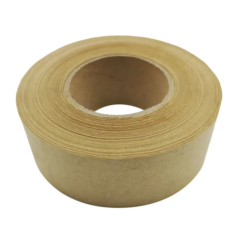 Watercolour tape 25mmx50m Brown