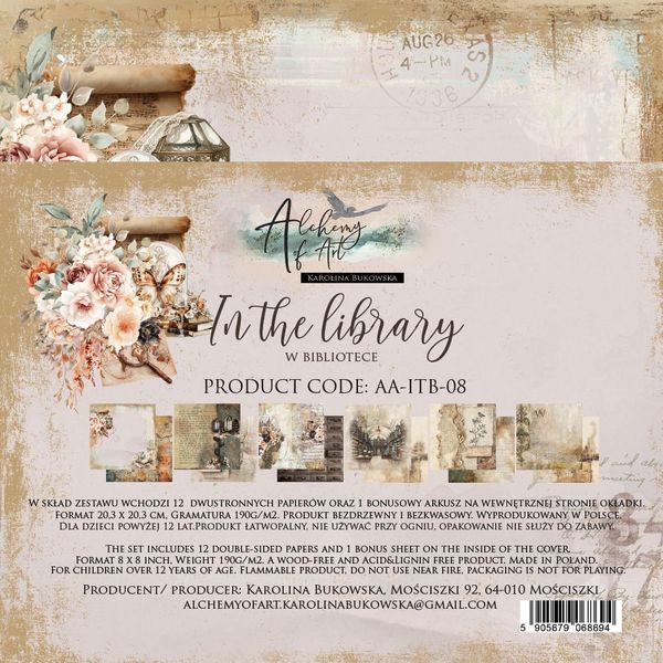  In the library 6X6
