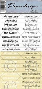 Hovedbilde P&Aring;SKEHILSEN