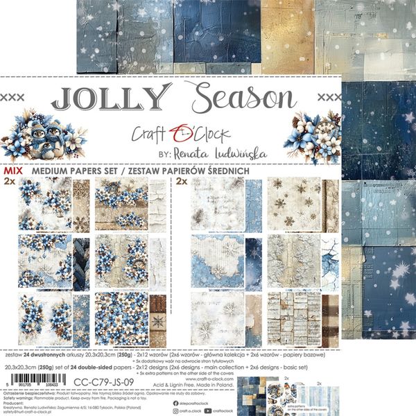 Jolly Season 8x8 Inch Mixed Papers Set 