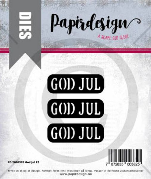 God jul 12